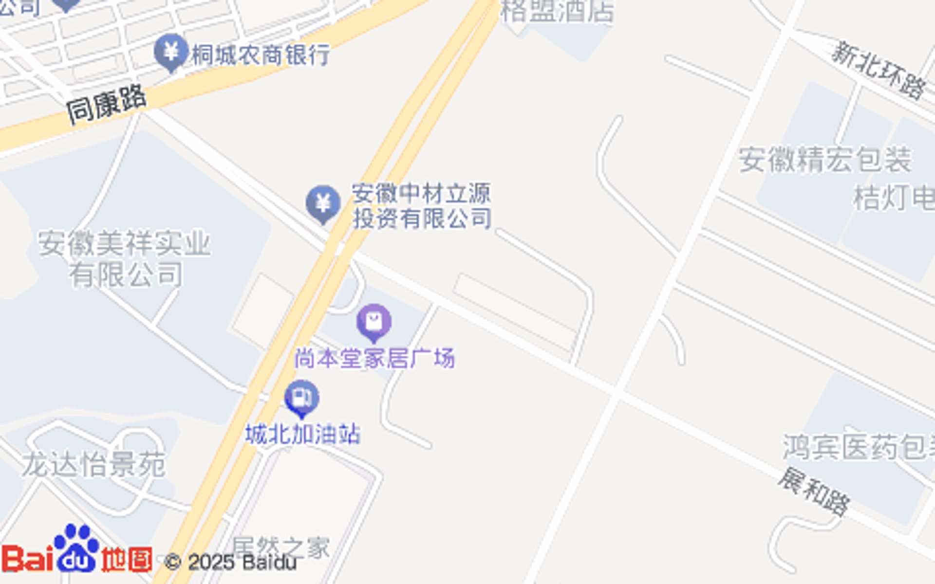 桐城市一品红红木家具馆